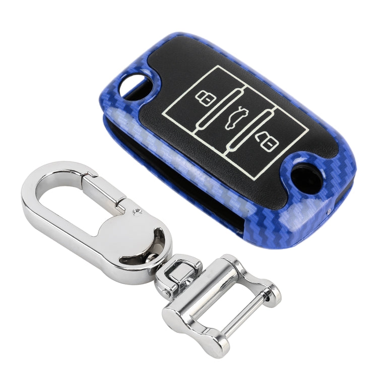 Carbon Fiber Texture Car Key Protective Cover for ROEWE RX5