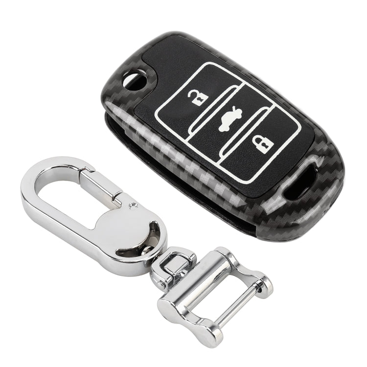 Carbon Fiber Texture Car Key Protective Cover for CHANGAN Folding