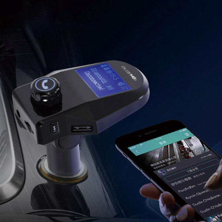M8S 1.44 inch LCD Screen Car Bluetooth Hands Free Radio FM Transmitter Dual USB Ports Car Charger, Support TF Card & U Disk (Not Included) Function & One Key Answer / Hang Up & AUX