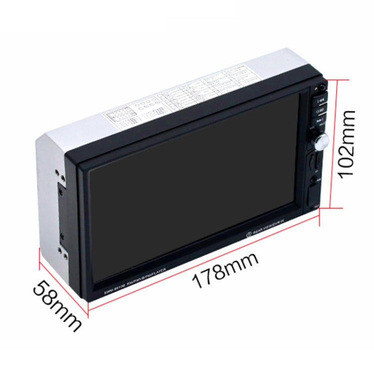 8010B HD 7 inch 12V Universal Car Radio Receiver MP5 Player, Support FM & Bluetooth & TF Card with Remote Control