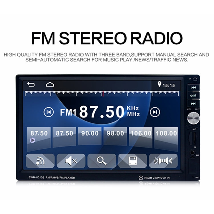 8010B HD 7 inch 12V Universal Car Radio Receiver MP5 Player, Support FM & Bluetooth & TF Card with Remote Control