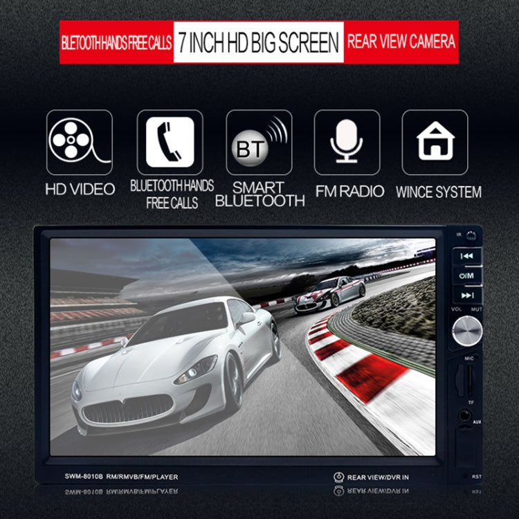8010B HD 7 inch 12V Universal Car Radio Receiver MP5 Player, Support FM & Bluetooth & TF Card with Remote Control