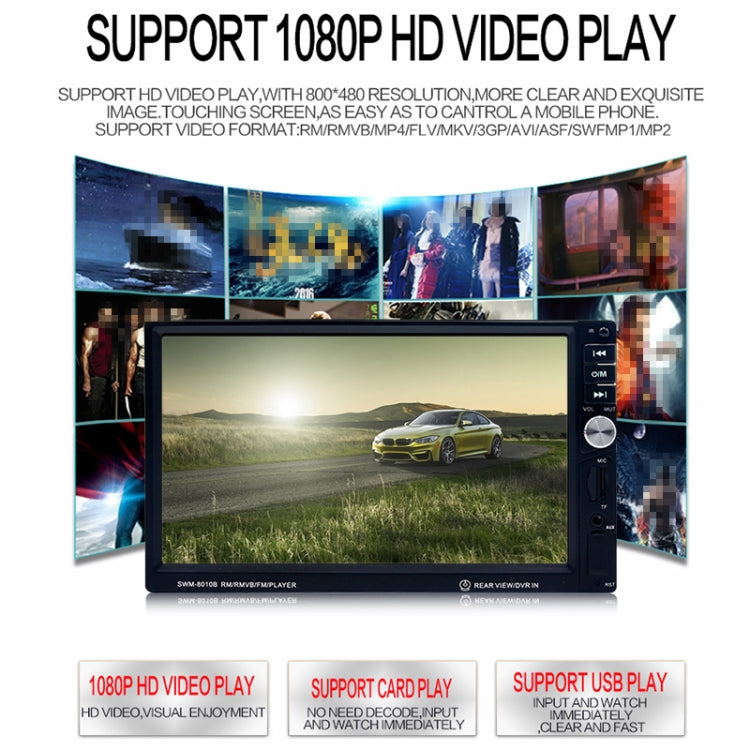 8010B HD 7 inch 12V Universal Car Radio Receiver MP5 Player, Support FM & Bluetooth & TF Card with Remote Control