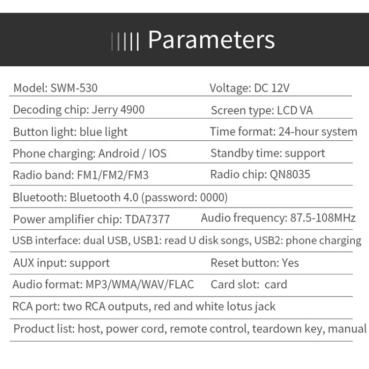 SWM-530 12V Universal Car Dual USB Charger Radio Receiver MP3 Player, Support FM & Bluetooth with Remote Control
