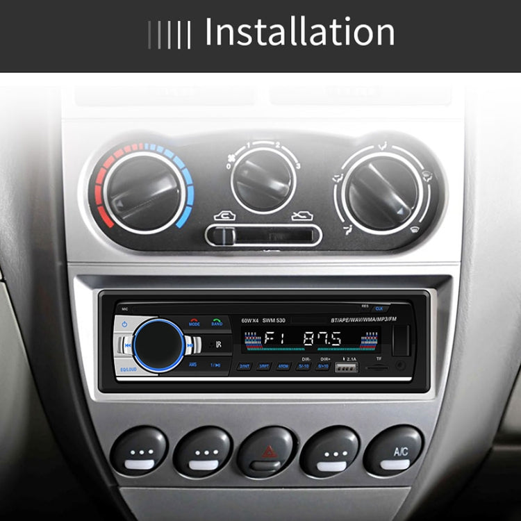 SWM-530 12V Universal Car Dual USB Charger Radio Receiver MP3 Player, Support FM & Bluetooth with Remote Control