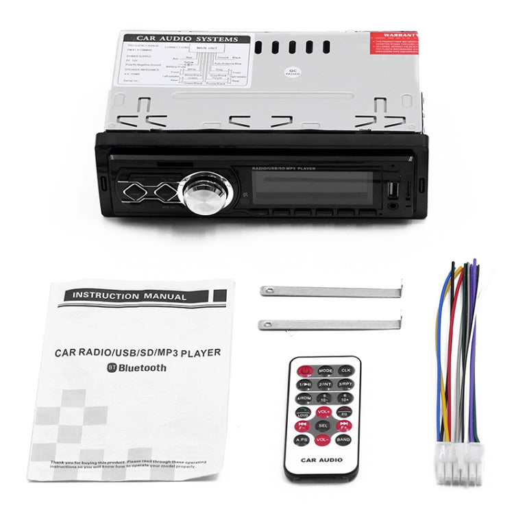 1788 Universal Car Radio Receiver MP3 Player, Support FM & Bluetooth with Remote Control