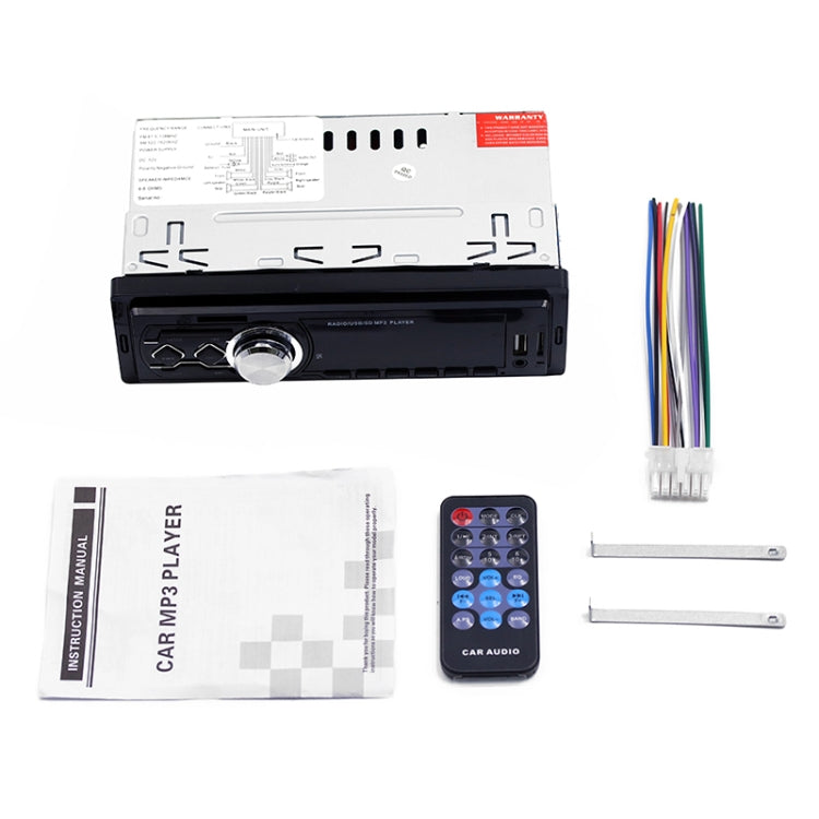 1788E Universal Car Radio Receiver MP3 Player, Support FM with Remote Control