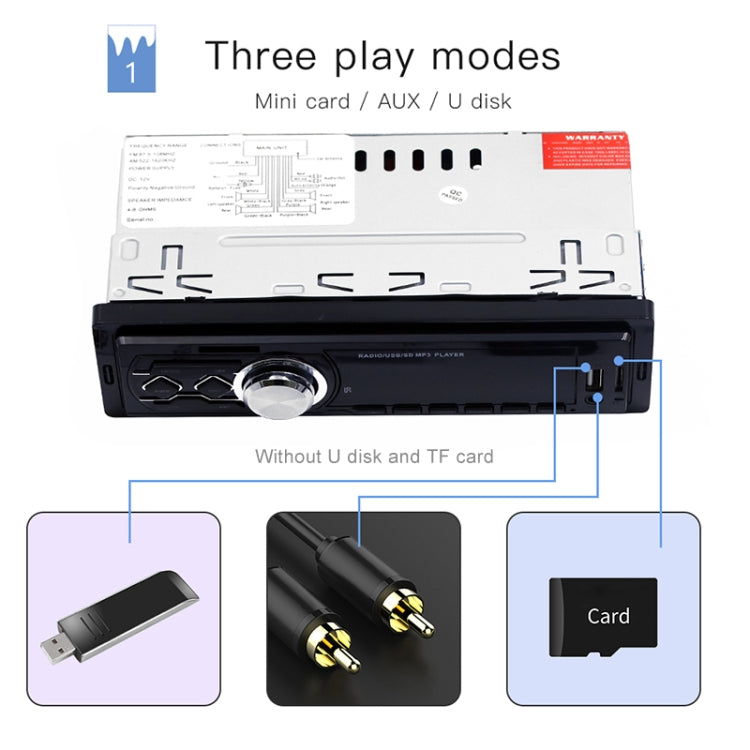 1788E Universal Car Radio Receiver MP3 Player, Support FM with Remote Control