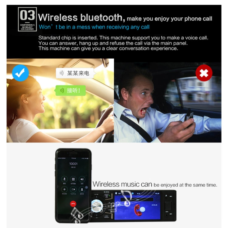 SU-5018 4.1 inch Universal Car Radio Receiver MP5 Player, Support FM & Bluetooth & TF Card with Remote Control