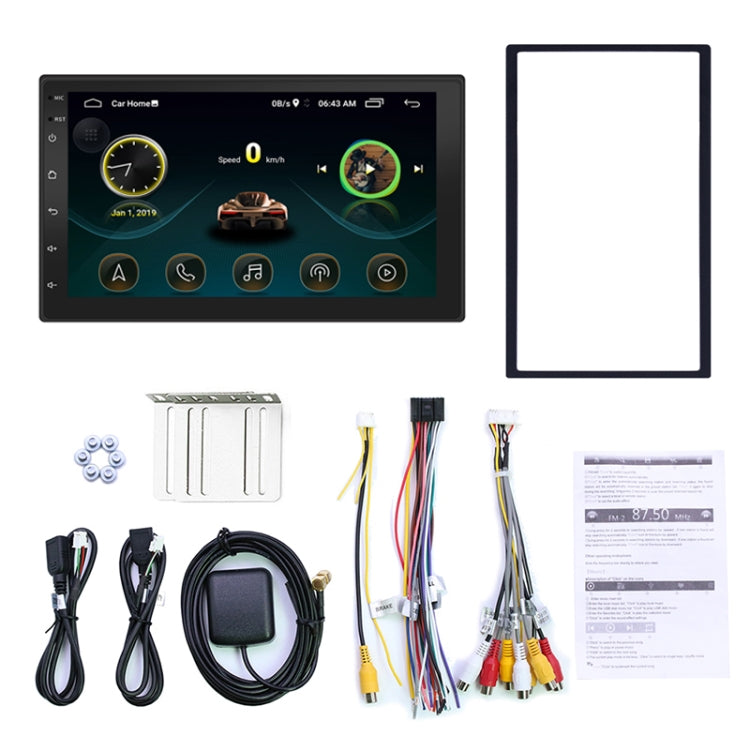 9999 7 inch HD Universal Car Android Radio Receiver MP5 Player, Support FM & Bluetooth & TF Card & GPS & Phone Link & WiFi