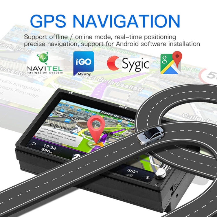 A5 7 inch HD Universal Car Android 8.1 Radio Receiver MP5 Player, Support FM & GPS & Bluetooth & Phone Mirror Link