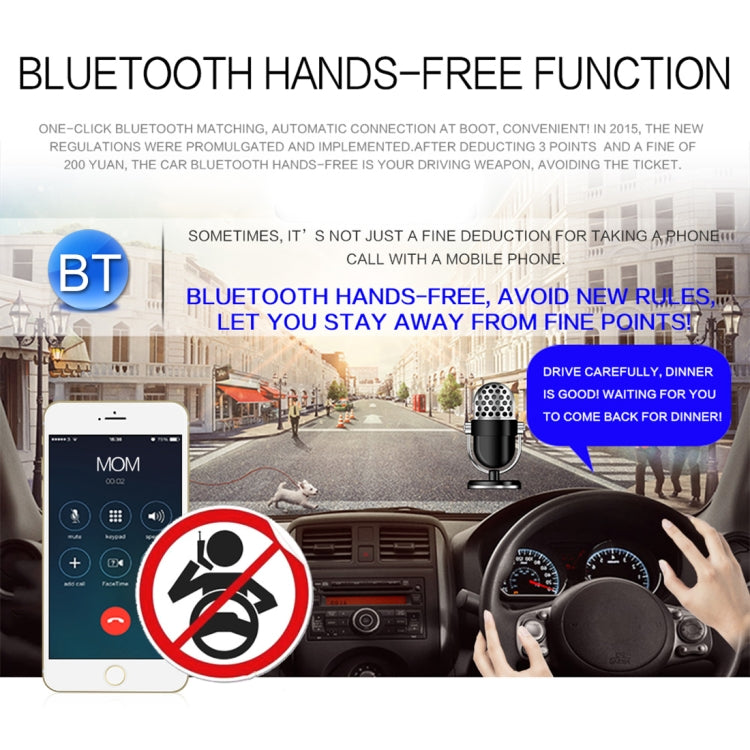 SWM-S1 3.2 inch Universal Car Radio Receiver MP5 Player, Support FM & Bluetooth & TF Card with Remote Control