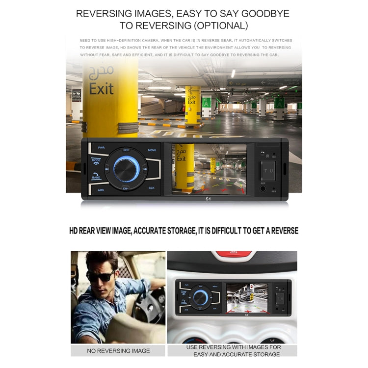 SWM-S1 3.2 inch Universal Car Radio Receiver MP5 Player, Support FM & Bluetooth & TF Card with Remote Control