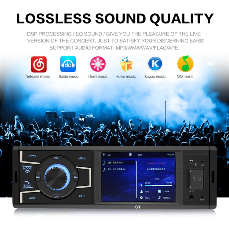 SWM-S1 3.2 inch Universal Car Radio Receiver MP5 Player, Support FM & Bluetooth & TF Card with Remote Control