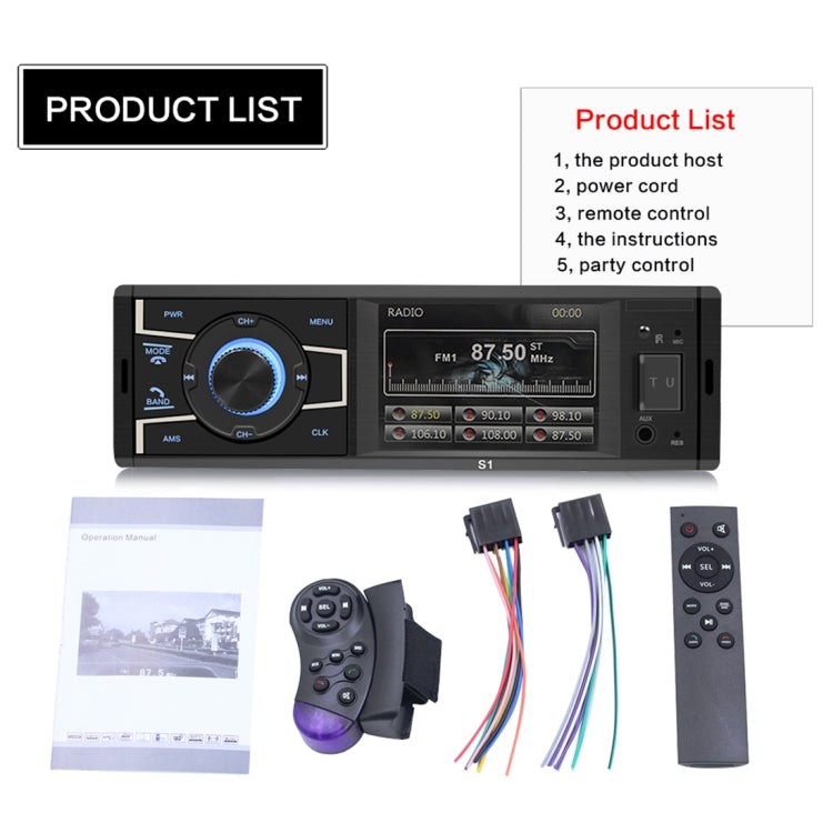 SWM-S1 3.2 inch Universal Car Radio Receiver MP5 Player, Support FM & Bluetooth & TF Card with Remote Control