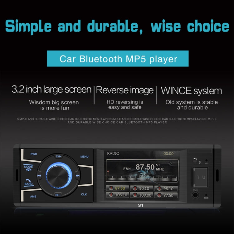 SWM-S1 3.2 inch Universal Car Radio Receiver MP5 Player, Support FM & Bluetooth & TF Card with Remote Control