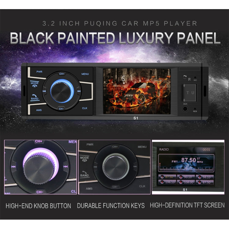 SWM-S1 3.2 inch Universal Car Radio Receiver MP5 Player, Support FM & Bluetooth & TF Card with Remote Control