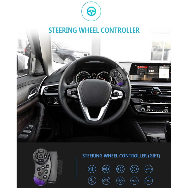 SWM-S1 3.2 inch Universal Car Radio Receiver MP5 Player, Support FM & Bluetooth & TF Card with Remote Control