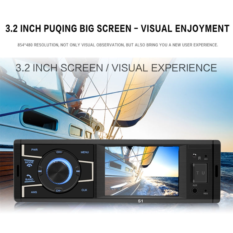 SWM-S1 3.2 inch Universal Car Radio Receiver MP5 Player, Support FM & Bluetooth & TF Card with Remote Control