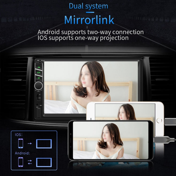X1 7 inch HD Universal Car Radio Receiver MP5 Player, Support FM & Bluetooth & Phone Link with Remote Control
