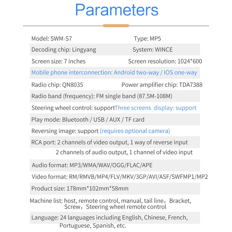 S7 7 inch HD Universal Car Radio Receiver MP5 Player, Support FM & Bluetooth & TF Card & Phone Link with Remote Control