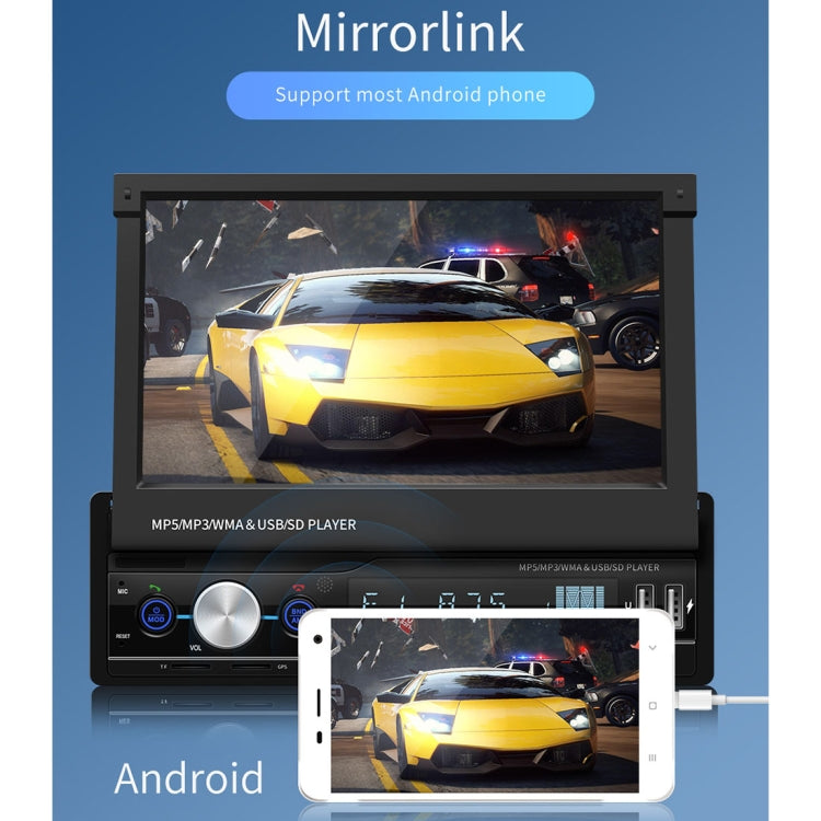 T100G 7 inch HD Universal Car Radio Receiver MP5 Player, Support FM & AM & RDS & Bluetooth & GPS & Phone Link with Remote Control