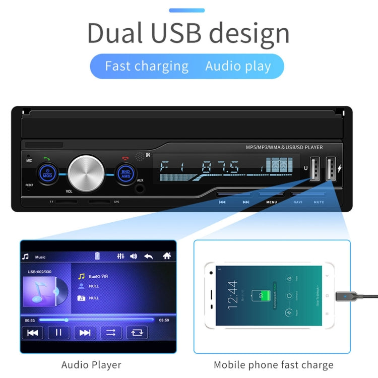 T100G 7 inch HD Universal Car Radio Receiver MP5 Player, Support FM & AM & RDS & Bluetooth & GPS & Phone Link with Remote Control