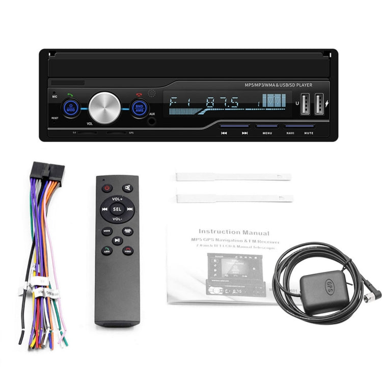 T100G 7 inch HD Universal Car Radio Receiver MP5 Player, Support FM & AM & RDS & Bluetooth & GPS & Phone Link with Remote Control