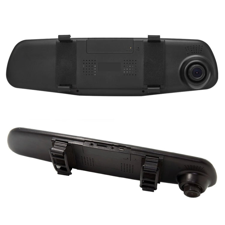 PZ452 4.3 inch LCD Rear View Mirror Car Recorder with Parking Camera, 600TV Lines, 170 Degree Wide Angle Viewing