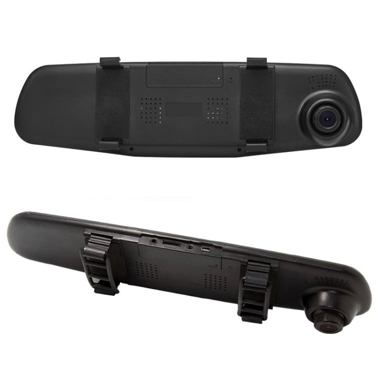 PZ621 4.3 inch LCD Rear View Mirror Car Recorder with Parking Rear Camera + 4 Rear Radar + Parking Sensor