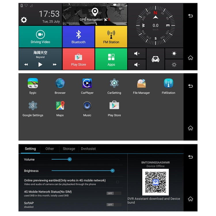 684 6.86 inch DVR Car GPS Navigator, MTK6735 Quad Core up to 1.3GHz, Android 5.1, 1GB+16GB, WiFi, Bluetooth, Camera