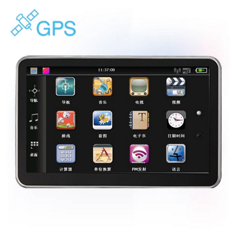 560 5.0 inch TFT Touch-screen Car GPS Navigator, MediaTekMT3351, WINCE6.0 OS, Built-in speaker, 128MB+4GB, IGO/ NAVITEL Maps, FM