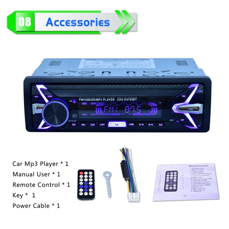 D4785 Car Audio FM Radio Stereo Receiver Bluetooth Call Music MP3 Player, Support USB / SD Card / AUX, with 7 Colors Light