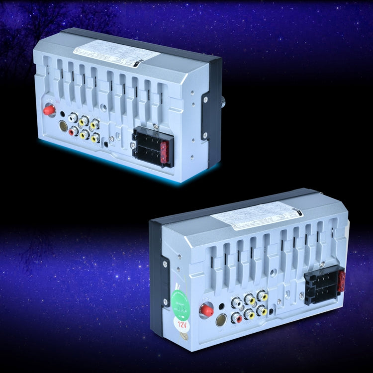 7026GM 7 inch 1080P HD Touchscreen Double Din Stereo Car Receiver MP5 Player, with Bluetooth / USB / TF / GPS, Support Rear View