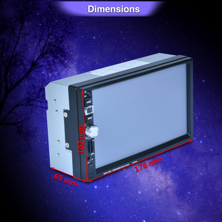 7026GM 7 inch 1080P HD Touchscreen Double Din Stereo Car Receiver MP5 Player, with Bluetooth / USB / TF / GPS, Support Rear View