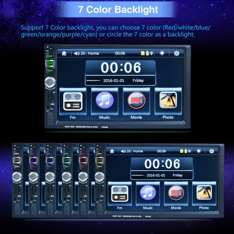 7026GM 7 inch 1080P HD Touchscreen Double Din Stereo Car Receiver MP5 Player, with Bluetooth / USB / TF / GPS, Support Rear View