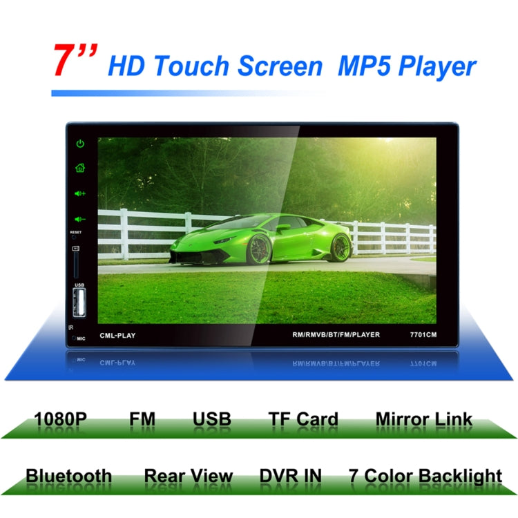 7701 7 inch 1080P HD Touchscreen Double Din Stereo Car Receiver MP5 Player, Link with Android Phone, Support Bluetooth / USB / TF / FM / Rear View / DVR In