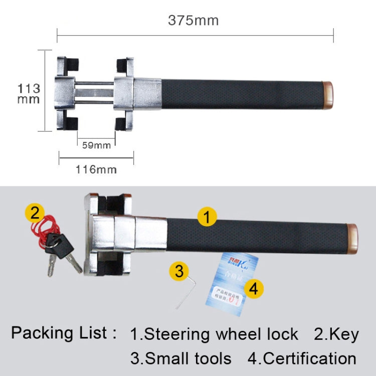 BK-T308 Universal Vehicle Car Locking Security Anti-Theft Steering Wheel Lock with 2 Keys