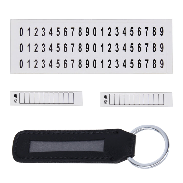 Anti-lost Phone Number Plate Car Keychain Pendant Auto Vehicle Phone Number Card