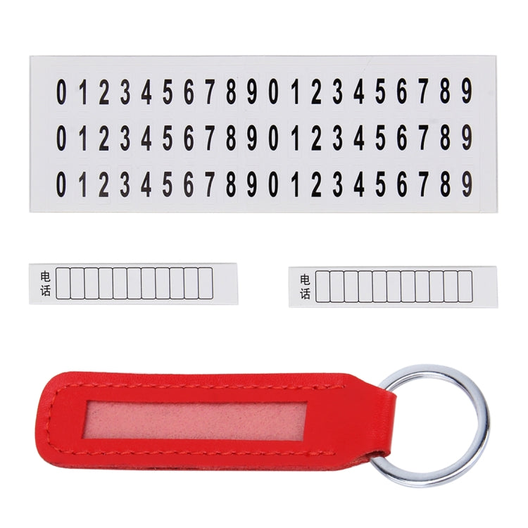 Anti-lost Phone Number Plate Car Keychain Pendant Auto Vehicle Phone Number Card