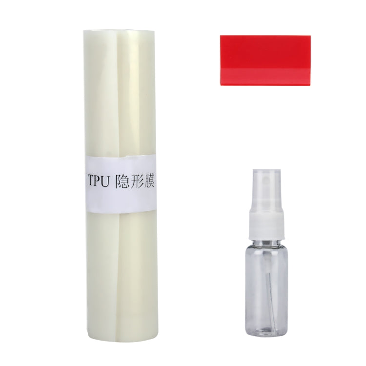 Car Clear Protection Film Decal Sticker Window Trim Door Sill Paint Anti-Scratch Sheet for 2012-2017 BMW 5 Series