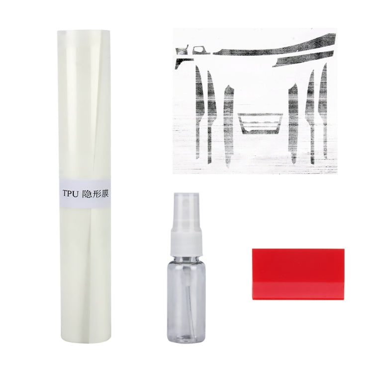 Car Auto Interior Styling Self Adhesive Clear TPU Film Sheet Sticker for 2014-2017  BMW 5 Series