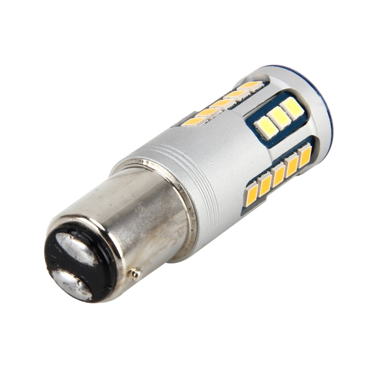 1157/BAY15D DC 12V 6000K 5W 600LM 24LEDs  SMD-2835 Car Auto Brake Light Turn Lights (White Light, Yellow Light)