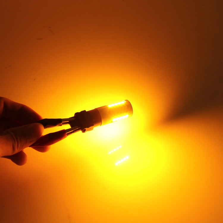 7443 DC 12V 6000K 5W 600LM 24LEDs  SMD-2835 Car Auto Brake Light Turn Lights (White Light, Yellow Light)