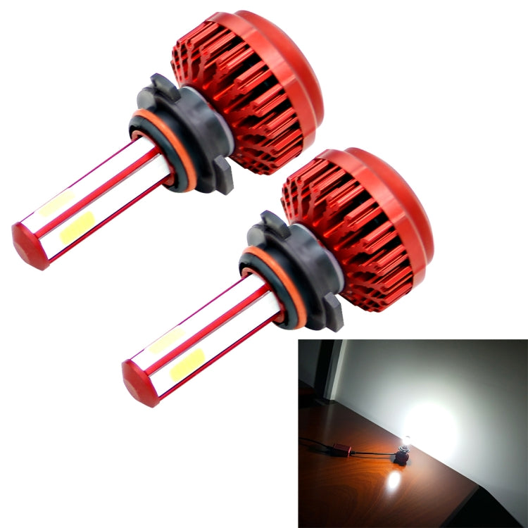2 PCS R7 9006/HB4 40W 4000 LM 6000K IP65 Waterproof Car LED Headlight Kit with 4 COB Lamps , DC 9-36V(White Light)