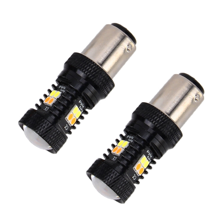 2 PCS Car Auto DC 12V 5W 350LM 1157/BAY15D/P21/5W 3030 16-LED Bulbs Turn Lamp Backup Light, White + Yellow