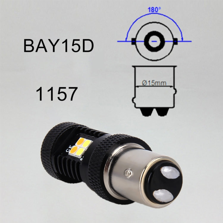 2 PCS Car Auto DC 12V 5W 350LM 1157/BAY15D/P21/5W 3030 16-LED Bulbs Turn Lamp Backup Light, White + Yellow