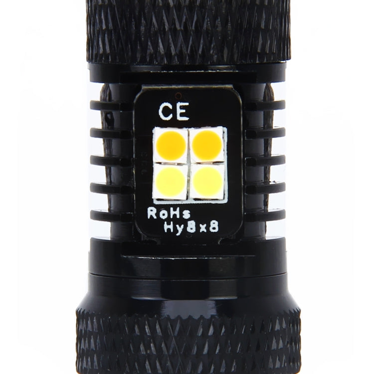 2 PCS Car Auto T25/3157 DC 12V 5W 350LM 16 SMD-3030 LED Bulbs Turn Lamp Backup Light, White + Yellow
