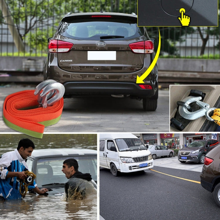 5 in 1 3mÃ—4cm 3 Ton Towing Belt Rope 400AMP Booster Cable Torch Glove Fuse Car Road Emergency Kit