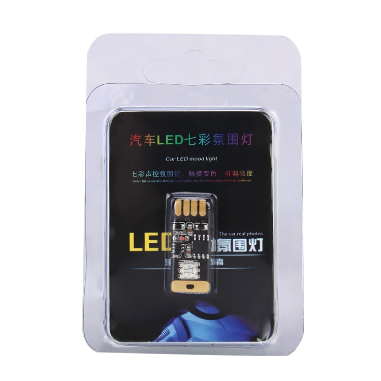 Car Styling USB LED Colorful Acoustic Atmosphere Light Touch Change Color Adjusting Mood Lamp
